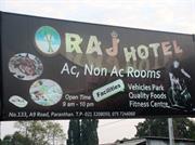 Raj hôtel Paranthan à éviter
