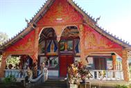 temple vers Phayao